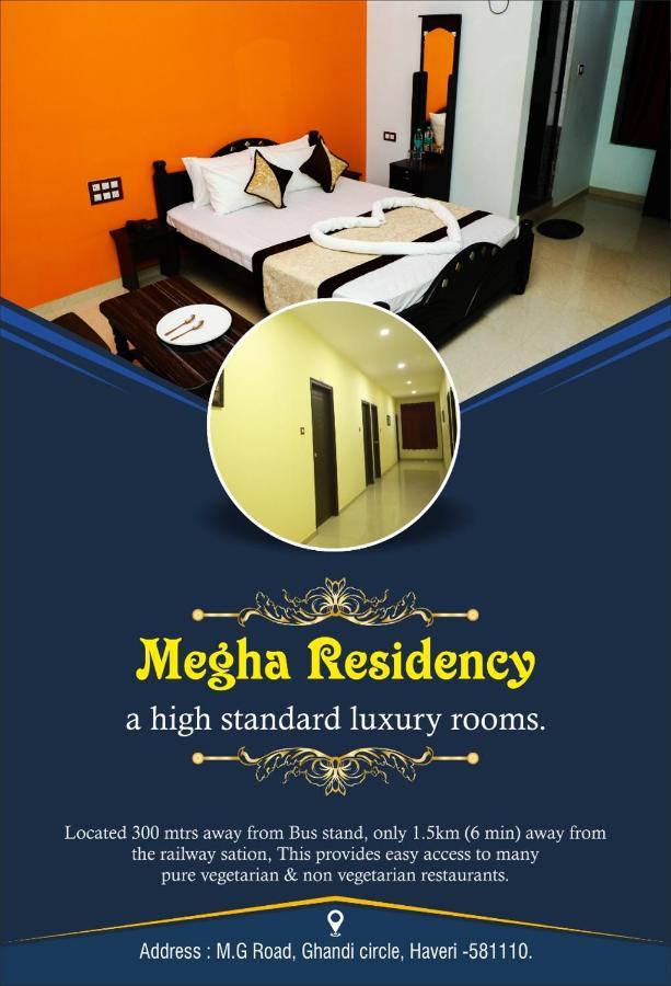 Megha Residency Hotel Haveri Buitenkant foto