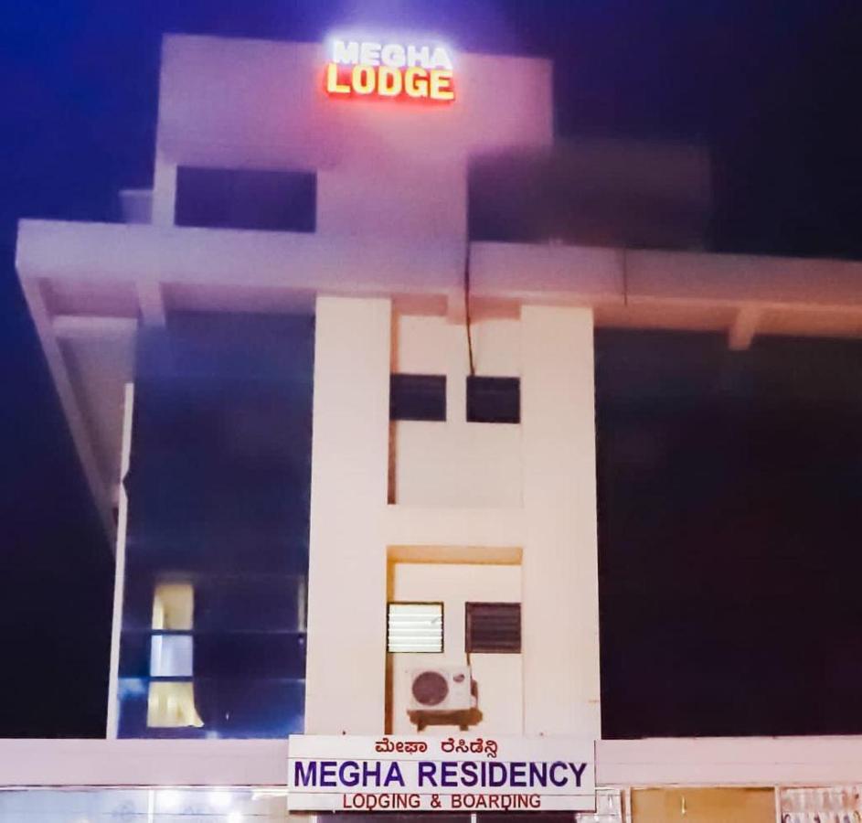 Megha Residency Hotel Haveri Buitenkant foto